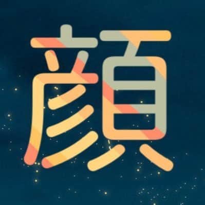 10十10てんとてん's avatar